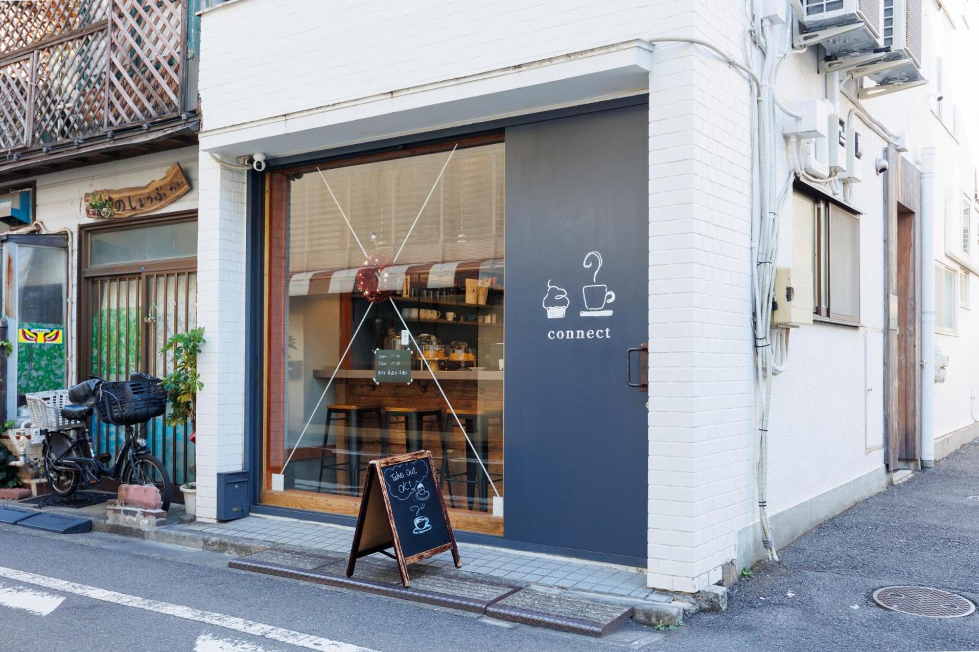 Smile Stay Shinnakano 도쿄 외부 사진